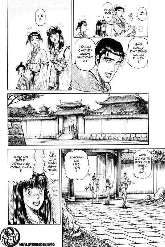 Ryuuroden - Chú Bé Rồng Nettruyen ZZZ Chương 35 Page 8