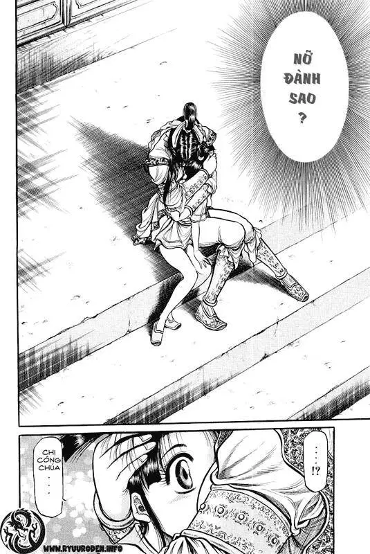 Ryuuroden - Chú Bé Rồng Nettruyen ZZZ Chương 35 Page 18
