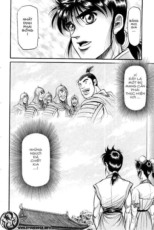 Ryuuroden - Chú Bé Rồng Nettruyen ZZZ Chương 35 Page 20