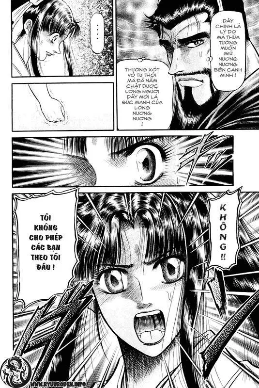 Ryuuroden - Chú Bé Rồng Nettruyen ZZZ Chương 35 Page 30
