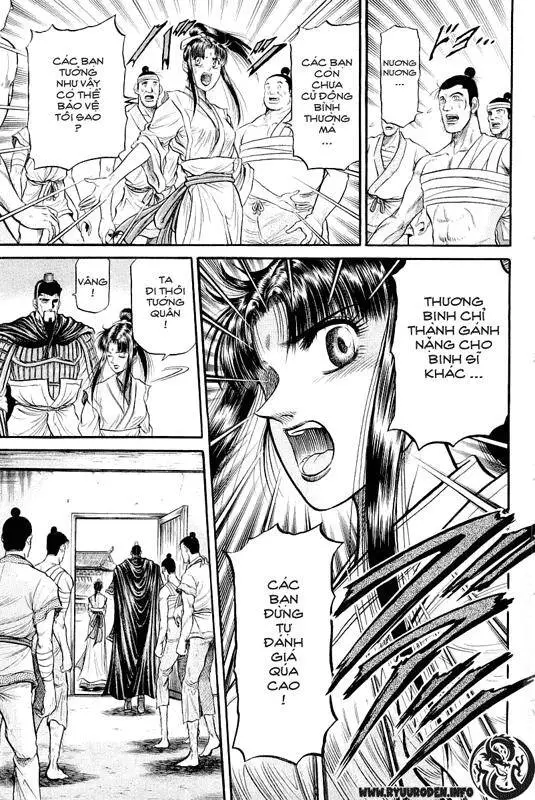 Ryuuroden - Chú Bé Rồng Nettruyen ZZZ Chương 35 Page 31