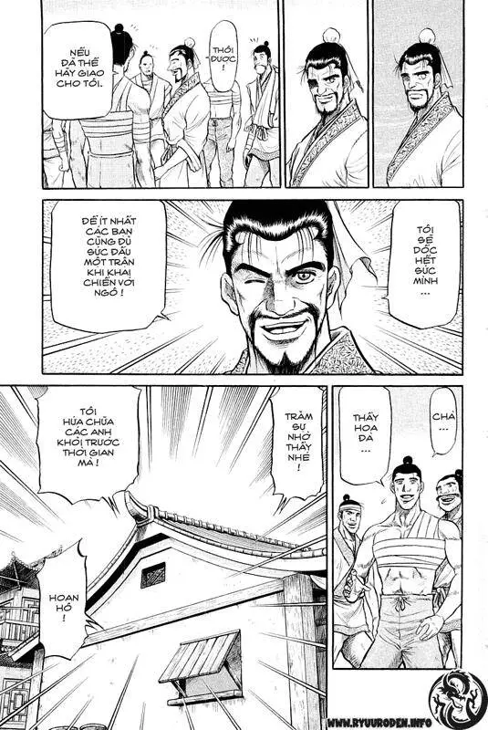 Ryuuroden - Chú Bé Rồng Nettruyen ZZZ Chương 35 Page 33