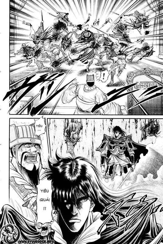 Ryuuroden - Chú Bé Rồng Nettruyen ZZZ Chương 35 Page 38