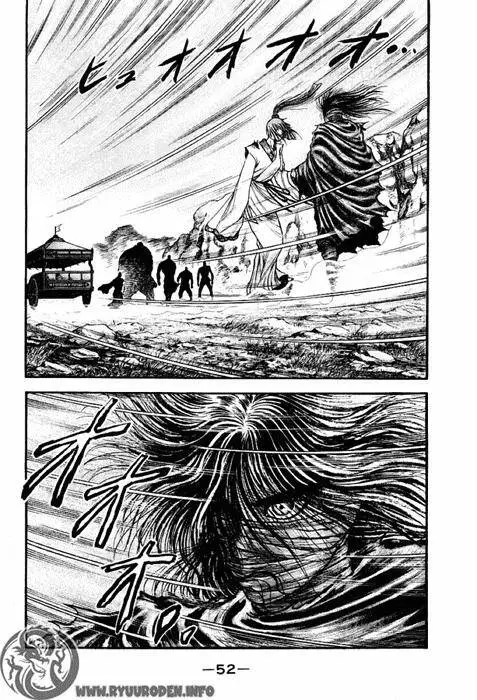 Ryuuroden - Chú Bé Rồng Nettruyen ZZZ Chương 72 Page 3