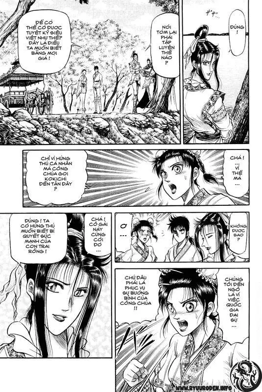 Ryuuroden - Chú Bé Rồng Nettruyen ZZZ Chương 33 Page 23
