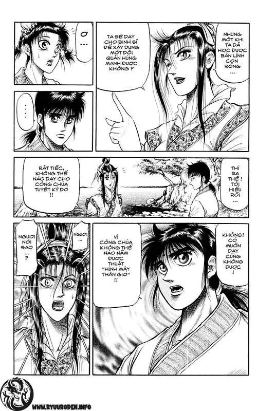 Ryuuroden - Chú Bé Rồng Nettruyen ZZZ Chương 33 Page 24