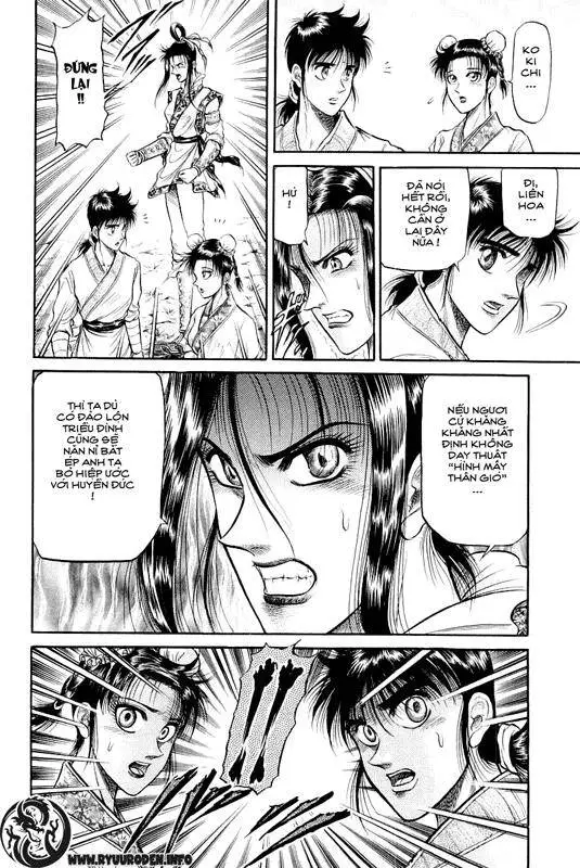 Ryuuroden - Chú Bé Rồng Nettruyen ZZZ Chương 33 Page 26
