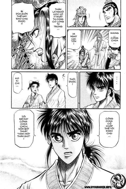 Ryuuroden - Chú Bé Rồng Nettruyen ZZZ Chương 33 Page 27