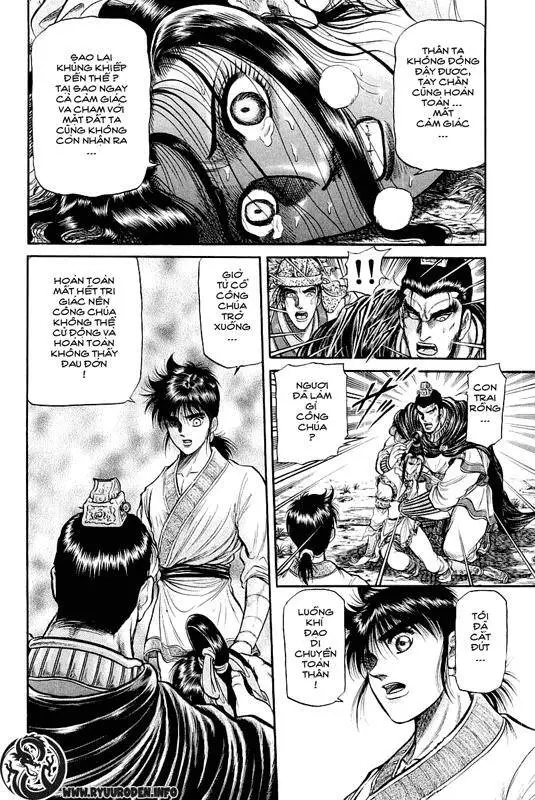 Ryuuroden - Chú Bé Rồng Nettruyen ZZZ Chương 33 Page 30