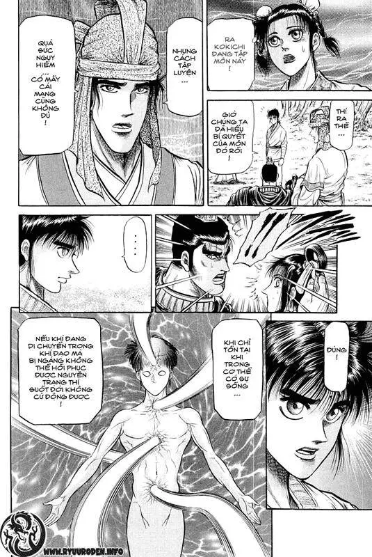 Ryuuroden - Chú Bé Rồng Nettruyen ZZZ Chương 33 Page 34
