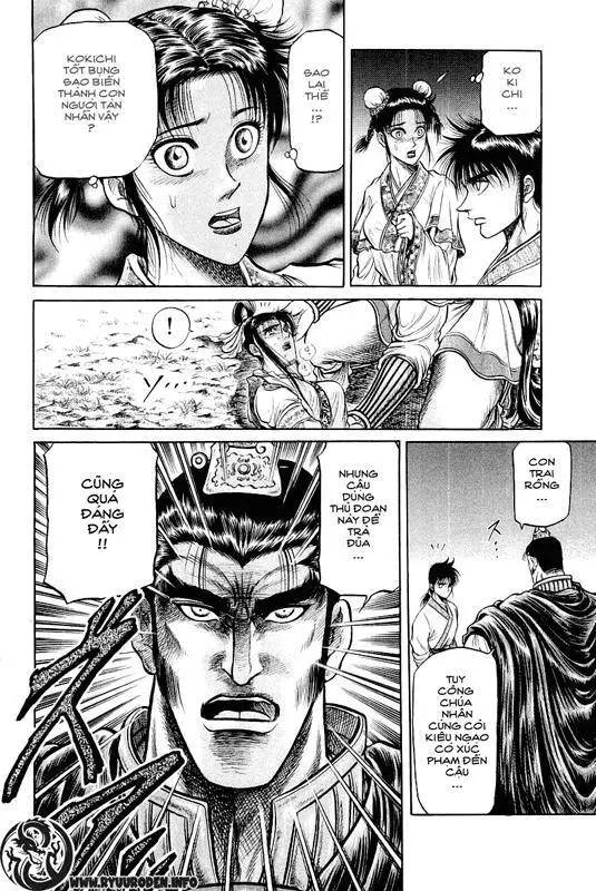 Ryuuroden - Chú Bé Rồng Nettruyen ZZZ Chương 33 Page 36