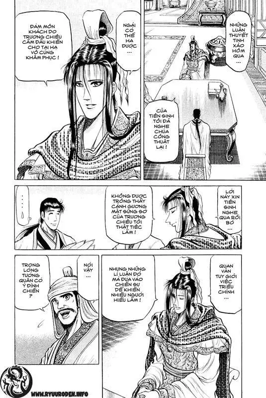 Ryuuroden - Chú Bé Rồng Nettruyen ZZZ Chương 33 Page 40