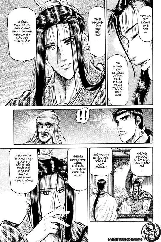 Ryuuroden - Chú Bé Rồng Nettruyen ZZZ Chương 33 Page 41