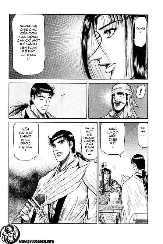 Ryuuroden - Chú Bé Rồng Nettruyen ZZZ Chương 33 Page 42
