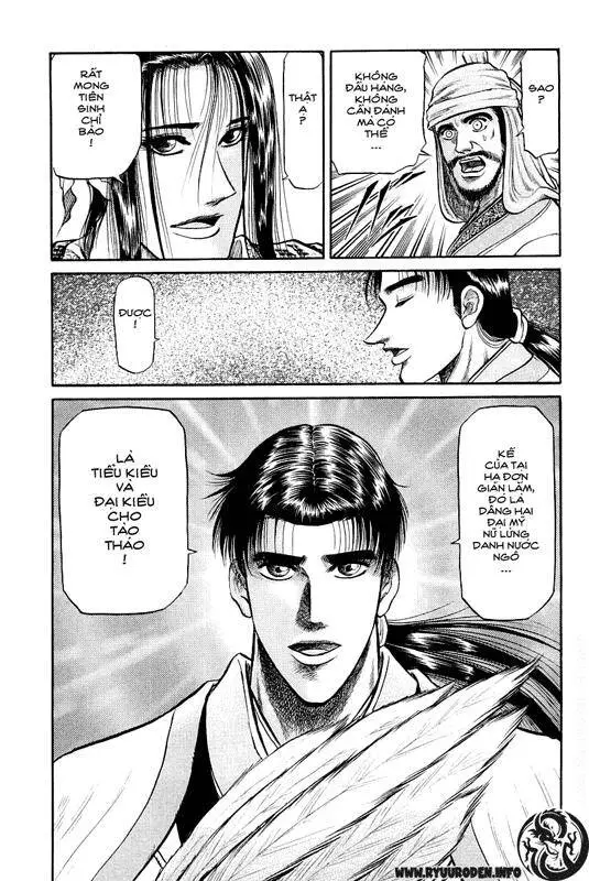 Ryuuroden - Chú Bé Rồng Nettruyen ZZZ Chương 33 Page 43