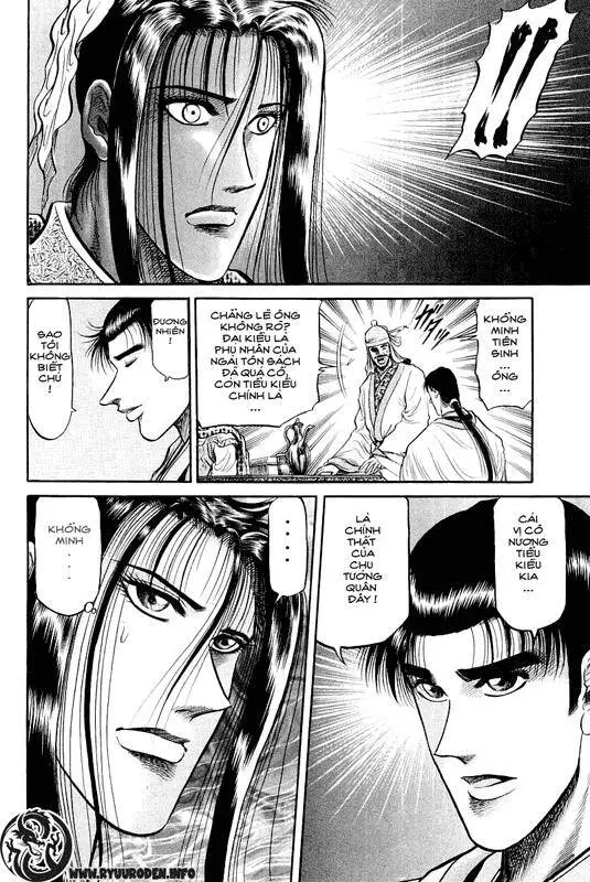 Ryuuroden - Chú Bé Rồng Nettruyen ZZZ Chương 33 Page 44