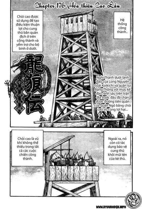 Ryuuroden - Chú Bé Rồng Nettruyen ZZZ Chương 176 Page 1