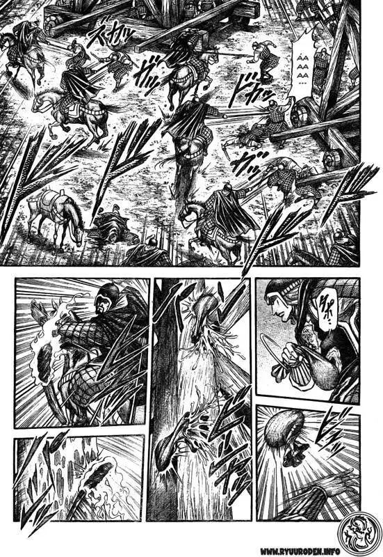 Ryuuroden - Chú Bé Rồng Nettruyen ZZZ Chương 176 Page 15