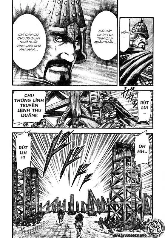 Ryuuroden - Chú Bé Rồng Nettruyen ZZZ Chương 176 Page 21