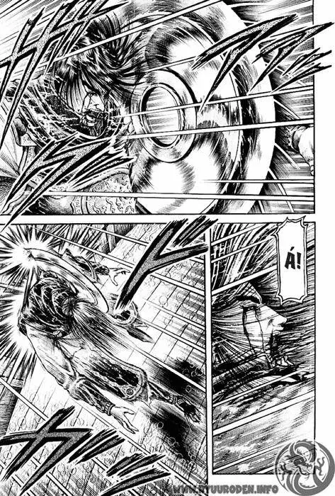 Ryuuroden - Chú Bé Rồng Nettruyen ZZZ Chương 70 Page 3