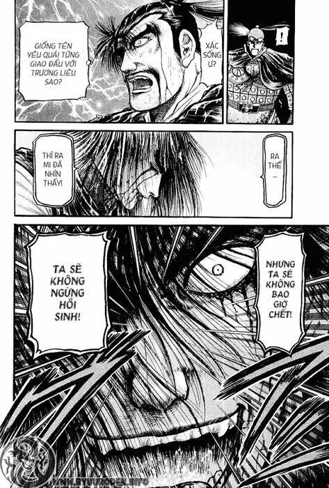 Ryuuroden - Chú Bé Rồng Nettruyen ZZZ Chương 70 Page 6