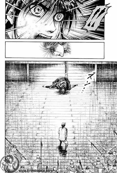 Ryuuroden - Chú Bé Rồng Nettruyen ZZZ Chương 70 Page 10