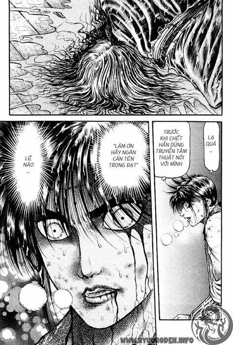 Ryuuroden - Chú Bé Rồng Nettruyen ZZZ Chương 70 Page 11
