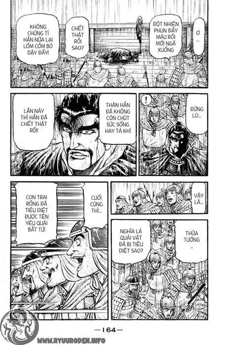 Ryuuroden - Chú Bé Rồng Nettruyen ZZZ Chương 70 Page 12