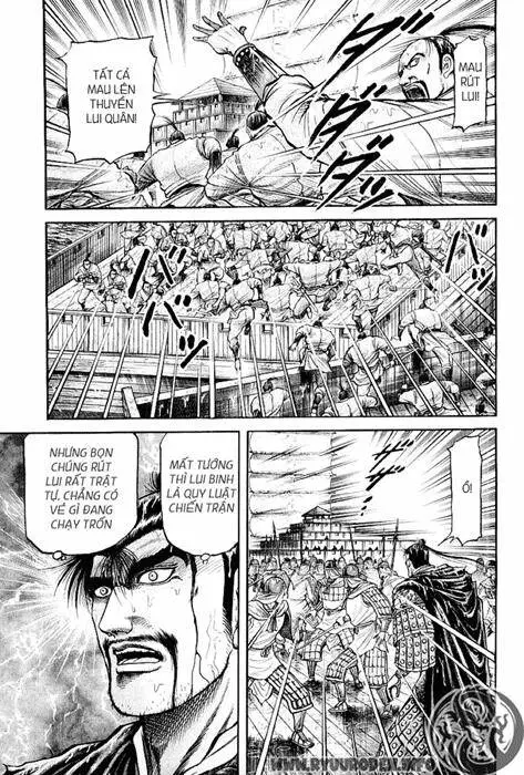 Ryuuroden - Chú Bé Rồng Nettruyen ZZZ Chương 70 Page 17