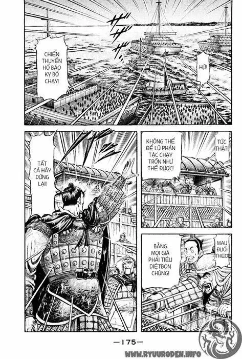 Ryuuroden - Chú Bé Rồng Nettruyen ZZZ Chương 70 Page 23