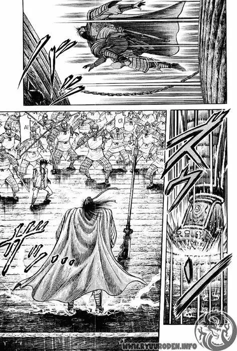 Ryuuroden - Chú Bé Rồng Nettruyen ZZZ Chương 70 Page 25