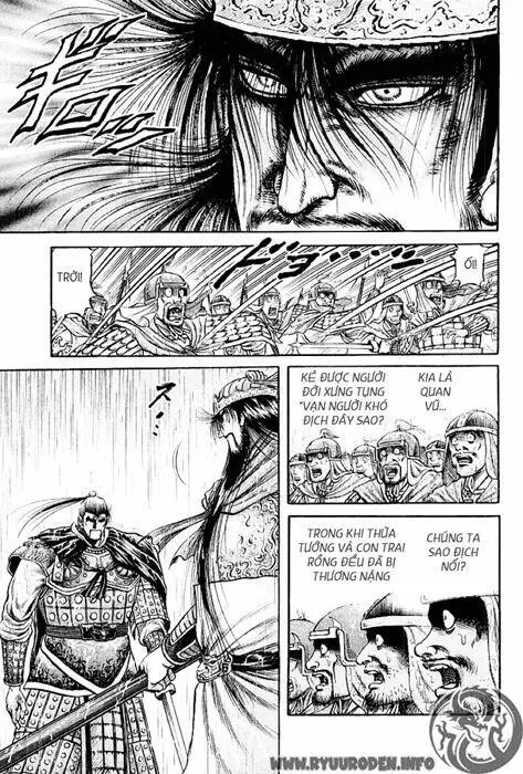 Ryuuroden - Chú Bé Rồng Nettruyen ZZZ Chương 70 Page 27