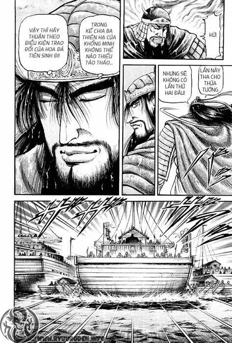 Ryuuroden - Chú Bé Rồng Nettruyen ZZZ Chương 70 Page 36