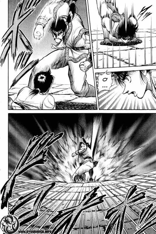 Ryuuroden - Chú Bé Rồng Nettruyen ZZZ Chương 32 Page 13