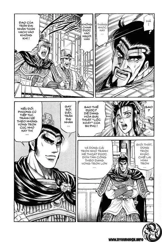 Ryuuroden - Chú Bé Rồng Nettruyen ZZZ Chương 32 Page 20