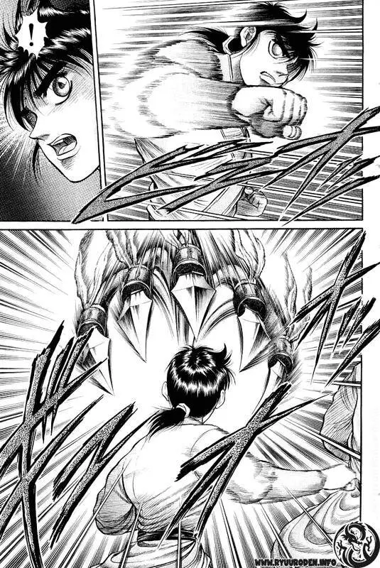 Ryuuroden - Chú Bé Rồng Nettruyen ZZZ Chương 32 Page 22
