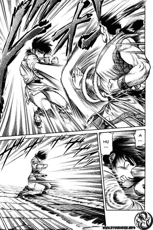 Ryuuroden - Chú Bé Rồng Nettruyen ZZZ Chương 32 Page 24