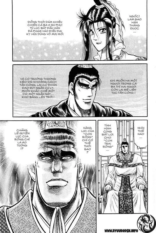 Ryuuroden - Chú Bé Rồng Nettruyen ZZZ Chương 32 Page 26