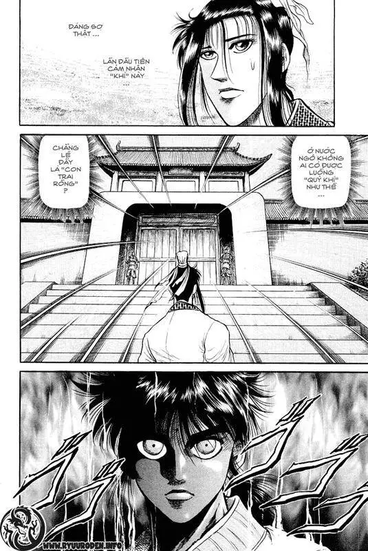 Ryuuroden - Chú Bé Rồng Nettruyen ZZZ Chương 32 Page 31