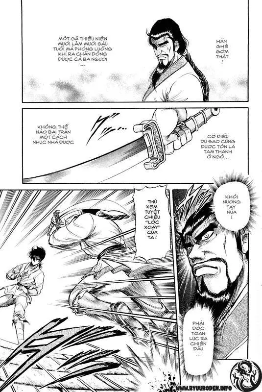 Ryuuroden - Chú Bé Rồng Nettruyen ZZZ Chương 32 Page 32