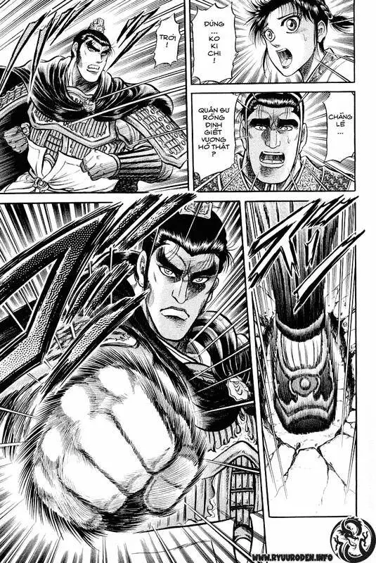 Ryuuroden - Chú Bé Rồng Nettruyen ZZZ Chương 32 Page 42