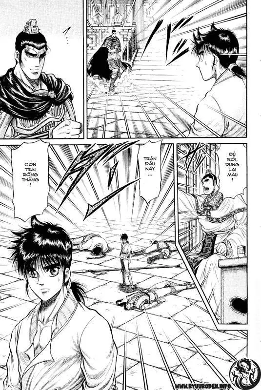Ryuuroden - Chú Bé Rồng Nettruyen ZZZ Chương 32 Page 44