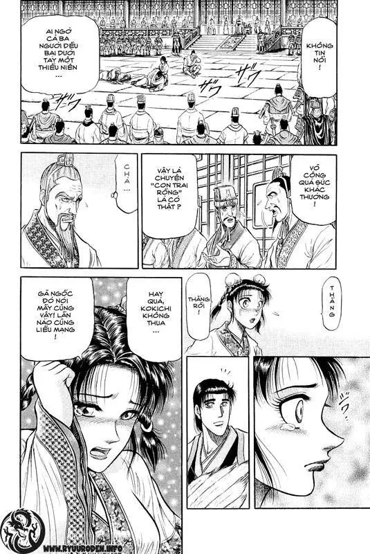 Ryuuroden - Chú Bé Rồng Nettruyen ZZZ Chương 32 Page 45