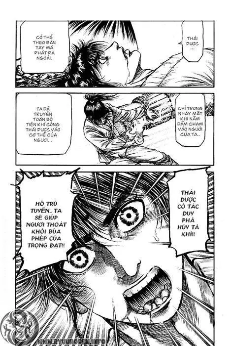 Ryuuroden - Chú Bé Rồng Nettruyen ZZZ Chương 125 Page 43
