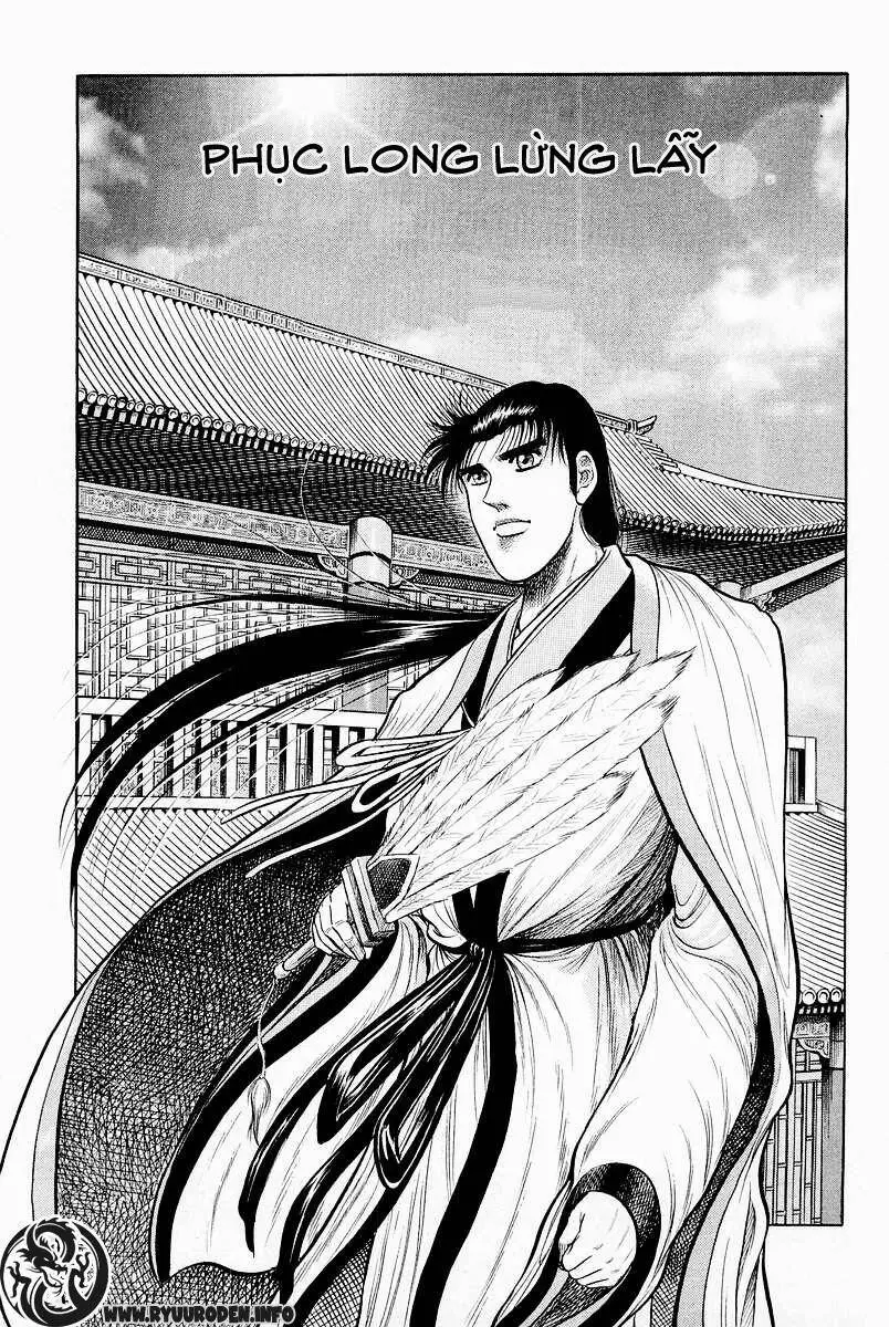 Ryuuroden - Chú Bé Rồng Nettruyen ZZZ Chương 31 Page 1