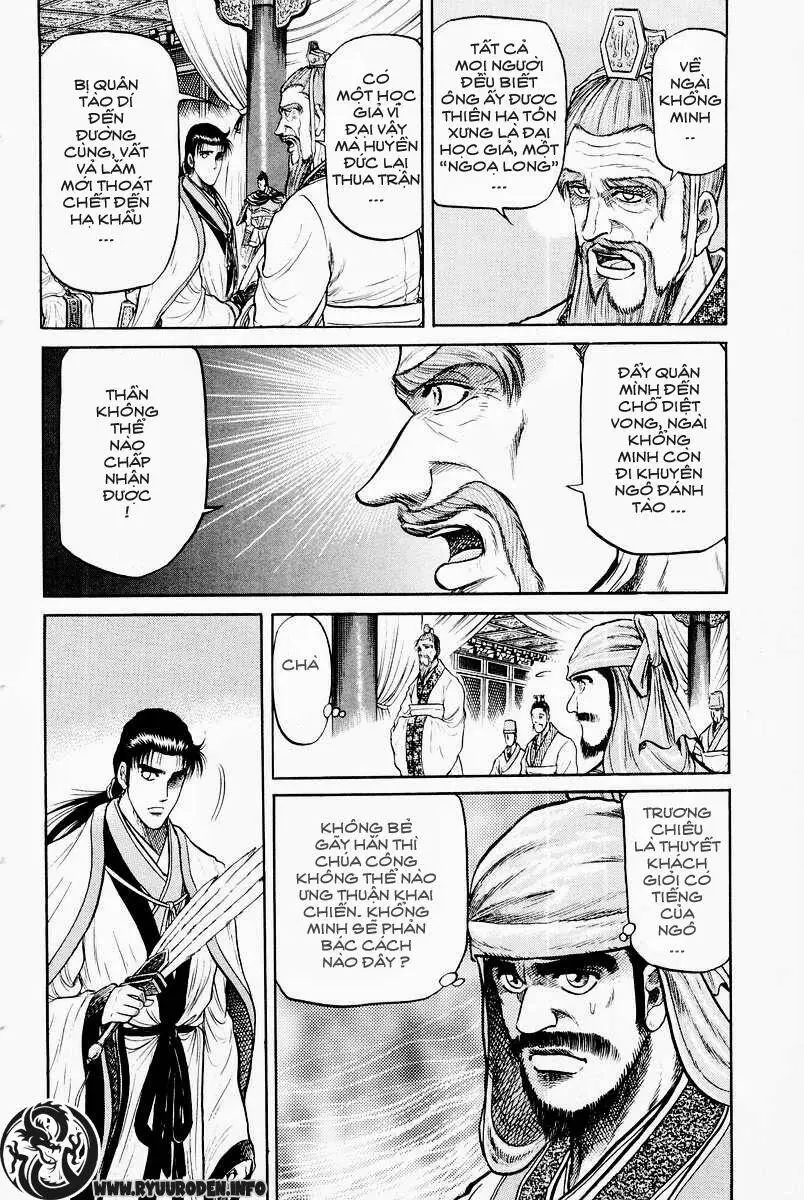 Ryuuroden - Chú Bé Rồng Nettruyen ZZZ Chương 31 Page 4
