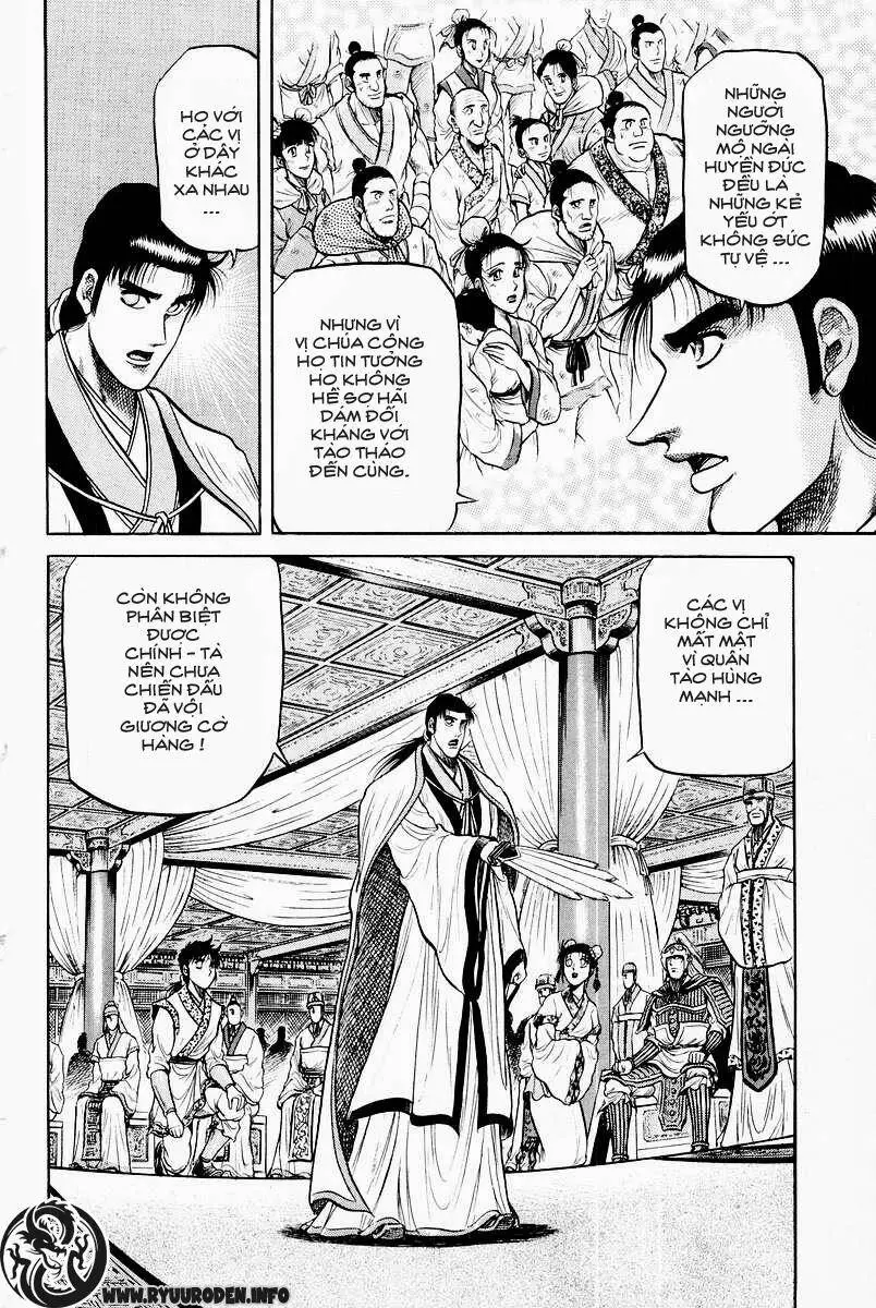 Ryuuroden - Chú Bé Rồng Nettruyen ZZZ Chương 31 Page 12