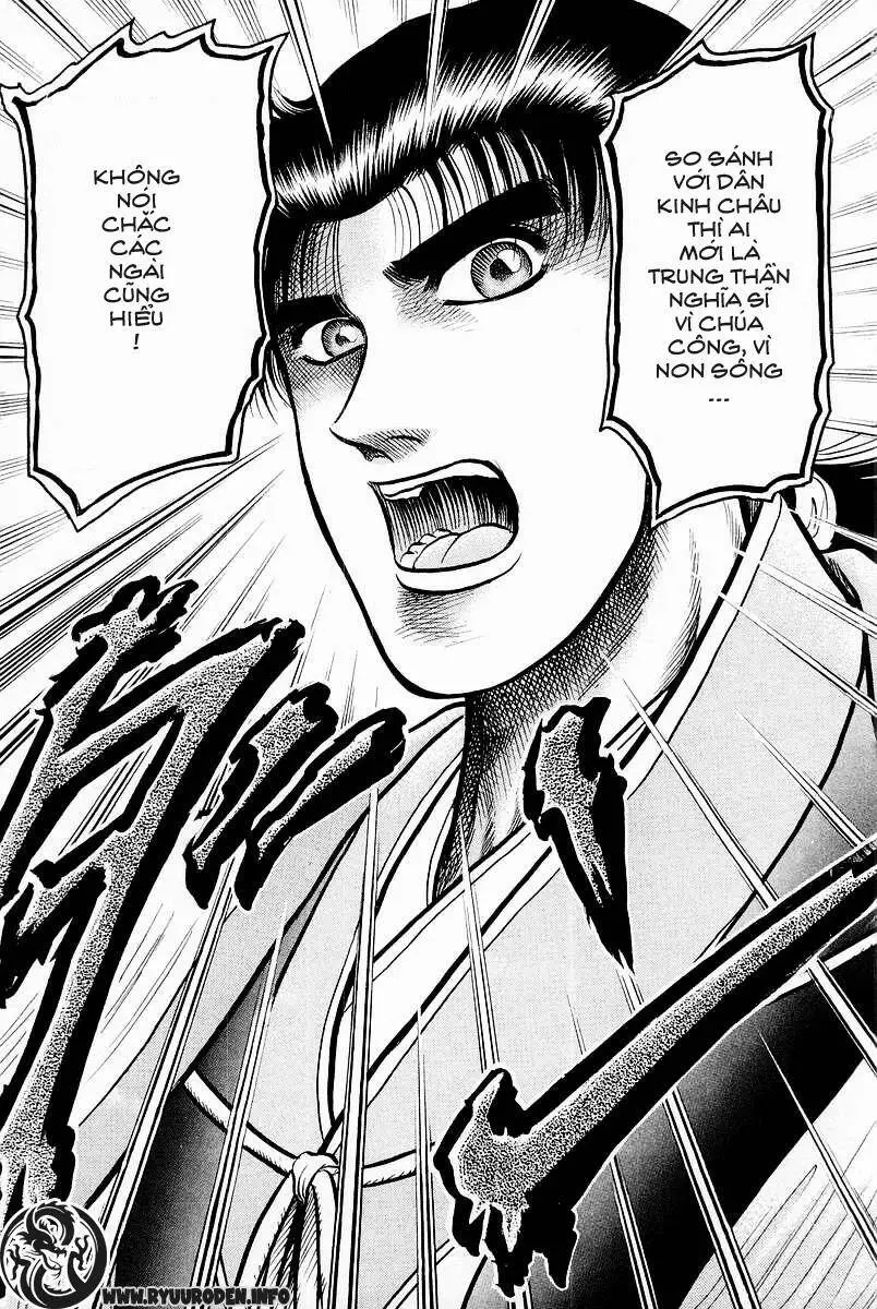 Ryuuroden - Chú Bé Rồng Nettruyen ZZZ Chương 31 Page 13