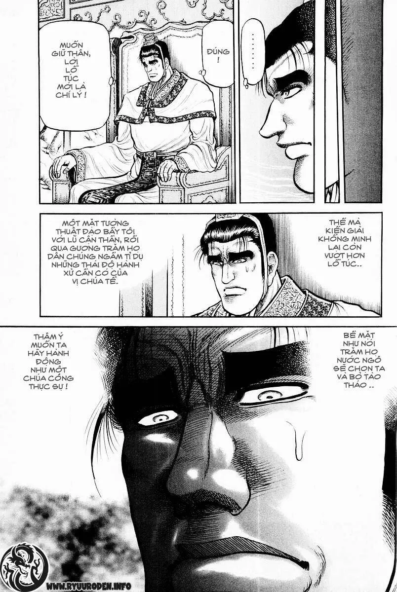 Ryuuroden - Chú Bé Rồng Nettruyen ZZZ Chương 31 Page 17