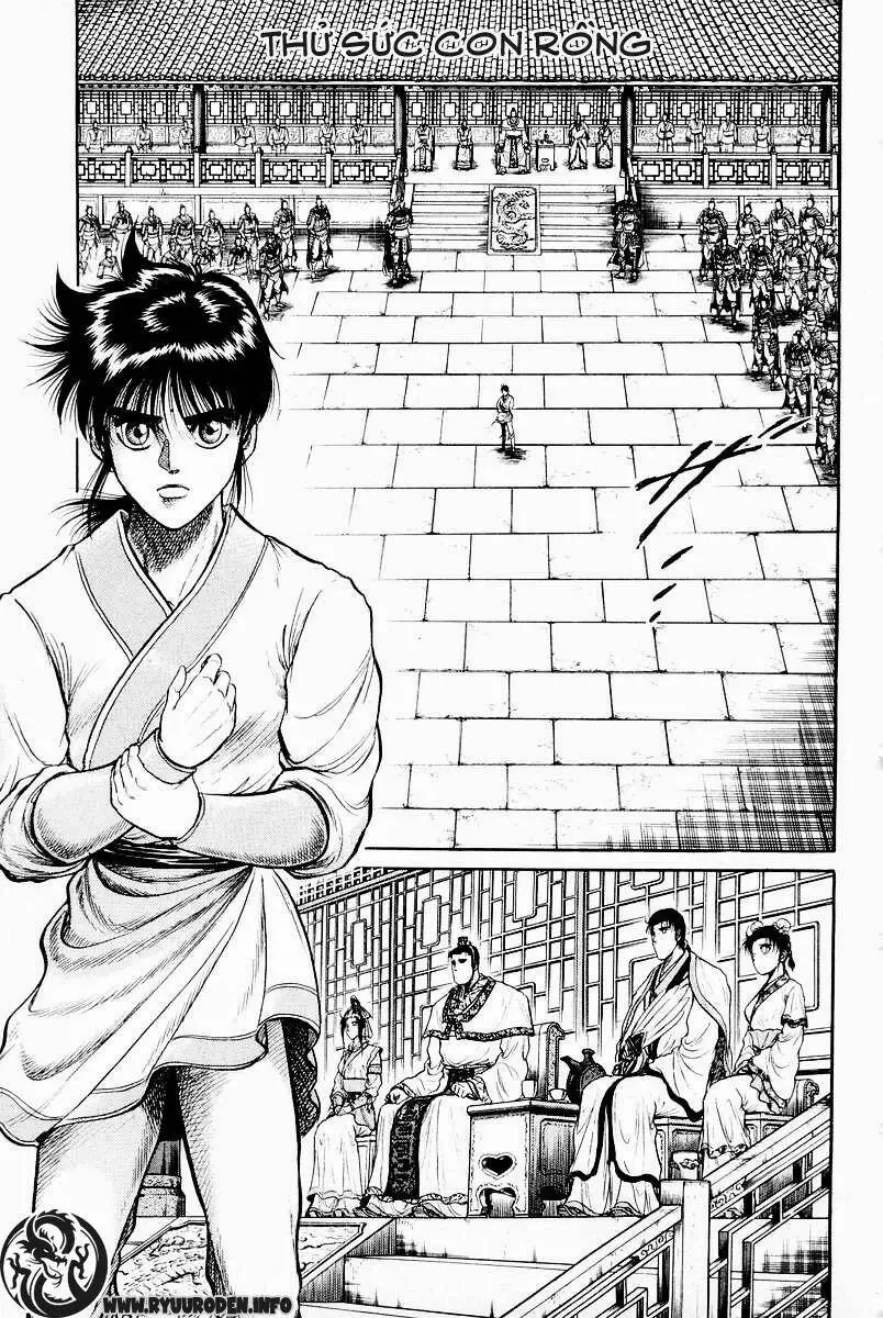 Ryuuroden - Chú Bé Rồng Nettruyen ZZZ Chương 31 Page 31
